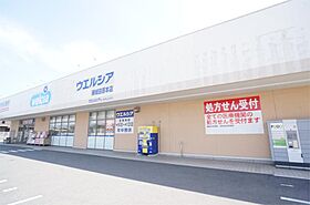 ブリリアントコート  ｜ 奈良県磯城郡田原本町大字千代（賃貸アパート2LDK・2階・68.74㎡） その19