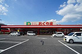 サニーサイド　A棟  ｜ 奈良県磯城郡田原本町大字千代（賃貸アパート2LDK・1階・52.54㎡） その21