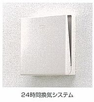 アザレアツインズ  ｜ 奈良県磯城郡田原本町大字十六面（賃貸アパート1LDK・2階・42.40㎡） その7