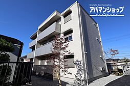 セルディーナ