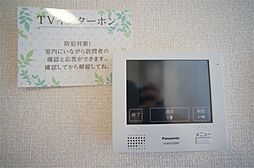 ドミールヨシダトロワ