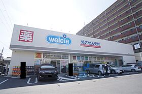 グローバル高田  ｜ 奈良県大和高田市西三倉堂１丁目（賃貸マンション1K・5階・22.10㎡） その22