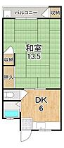 井上マンション  ｜ 奈良県大和高田市西三倉堂１丁目（賃貸マンション1DK・3階・40.00㎡） その2