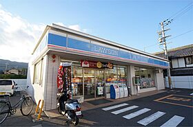 パルコートサンA棟  ｜ 奈良県御所市大字元町（賃貸アパート2LDK・1階・53.76㎡） その20