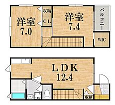 レジデンシア時計台B  ｜ 奈良県北葛城郡広陵町大字三吉（賃貸テラスハウス2LDK・--・65.52㎡） その2