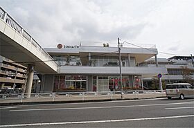 奈良県大和高田市大中東町（賃貸マンション1R・4階・30.96㎡） その21