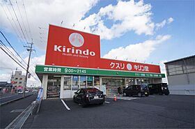 サニーヒルズN　C棟  ｜ 奈良県御所市大字東松本（賃貸アパート2LDK・1階・55.20㎡） その5