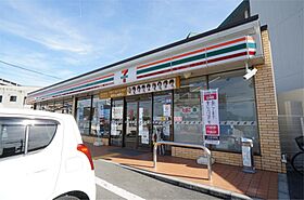 メイプルコートII  ｜ 奈良県大和高田市中三倉堂１丁目（賃貸アパート1K・2階・42.37㎡） その21