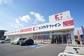 スペースMHM　A棟  ｜ 奈良県香芝市関屋（賃貸アパート2K・2階・42.11㎡） その23