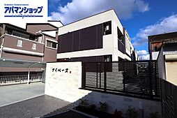アイベーヌ