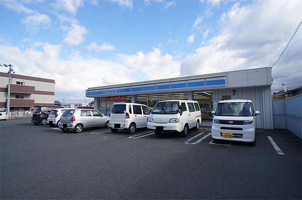 アイベーヌ