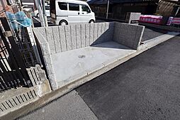 アイベーヌ