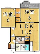 ベルメゾン　N  ｜ 奈良県葛城市尺土（賃貸アパート2LDK・1階・51.79㎡） その2