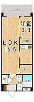 奈良県大和高田市大中東町（賃貸マンション1LDK・4階・43.94㎡） その2