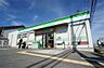 周辺：ファミリーマート高田神楽店（222m）