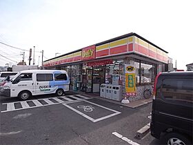 フォンターナ若葉  ｜ 奈良県奈良市若葉台３丁目（賃貸アパート2LDK・2階・48.44㎡） その19