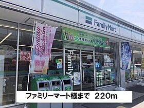 メゾンラフレシール  ｜ 奈良県奈良市宝来２丁目（賃貸アパート1K・2階・28.98㎡） その19