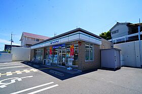 三和平城グランドパレス  ｜ 奈良県奈良市秋篠町（賃貸マンション1DK・1階・45.15㎡） その19