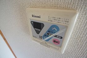 奈良県奈良市七条１丁目（賃貸アパート1R・1階・17.20㎡） その13