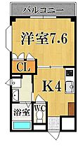 メゾン16  ｜ 奈良県奈良市秋篠町（賃貸マンション1K・4階・27.80㎡） その2