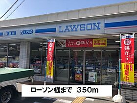 プルミエールレーブ  ｜ 奈良県奈良市西大寺南町（賃貸マンション1K・2階・30.96㎡） その21