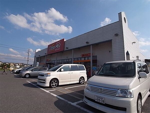 グランデフェリーチェＲ棟