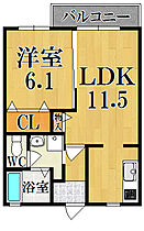 亜門ハウス  ｜ 奈良県奈良市平松５丁目（賃貸アパート1LDK・2階・41.50㎡） その2