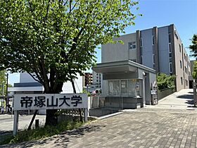 さいきハイツ  ｜ 奈良県奈良市学園南３丁目（賃貸マンション1LDK・2階・43.50㎡） その16