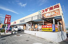 メゾンドヒル  ｜ 奈良県奈良市学園朝日町（賃貸マンション1R・2階・21.50㎡） その20