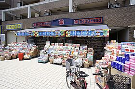 リッチヒル富雄  ｜ 奈良県奈良市富雄元町１丁目（賃貸マンション1K・1階・18.00㎡） その18