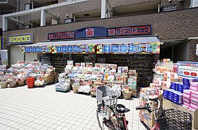 サンシャイン　富雄駅前  ｜ 奈良県奈良市富雄北１丁目（賃貸マンション1K・2階・26.02㎡） その18