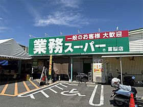 奈良県奈良市学園大和町５丁目（賃貸マンション1K・3階・35.64㎡） その18