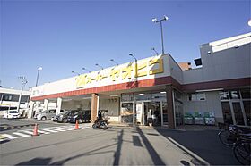 奈良県奈良市富雄元町１丁目（賃貸アパート1K・2階・26.00㎡） その19