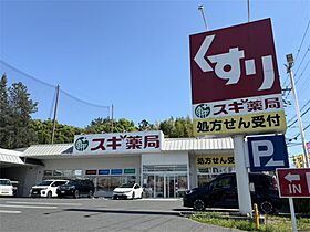 プレステ赤膚マンション  ｜ 奈良県奈良市赤膚町（賃貸マンション1K・3階・17.00㎡） その23