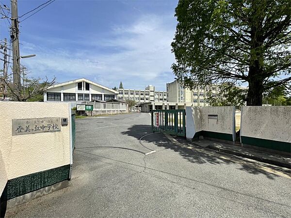 UR奈良学園前・鶴舞