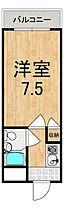 信貴マンション  ｜ 奈良県生駒郡三郷町信貴ケ丘３丁目（賃貸マンション1K・2階・20.00㎡） その2