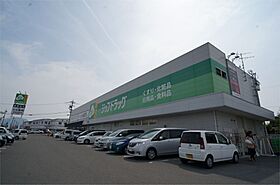 奈良県北葛城郡王寺町畠田４丁目（賃貸マンション3LDK・2階・65.59㎡） その26