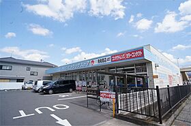 クレメント・オーブII  ｜ 奈良県生駒郡斑鳩町興留１丁目（賃貸アパート1LDK・1階・40.16㎡） その25