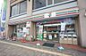 周辺：セブンイレブン JR王寺駅南口店（197m）