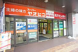 パルフェ　シャーメゾン