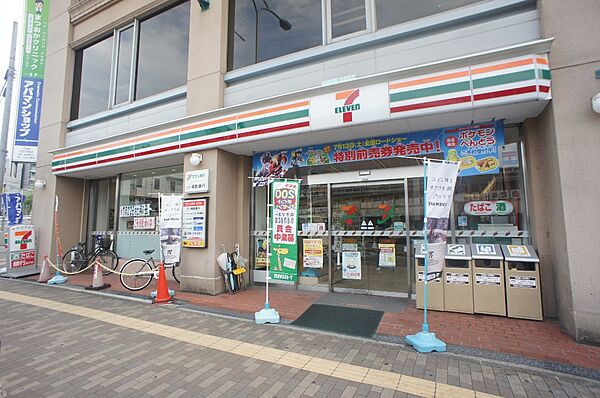 パルフェ　シャーメゾン