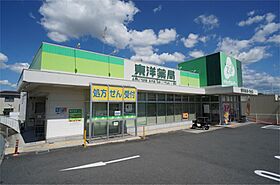 スター池部  ｜ 奈良県北葛城郡河合町池部１丁目（賃貸アパート2LDK・2階・60.14㎡） その23