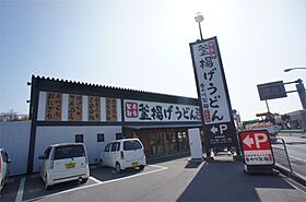 カーサ・リオ  ｜ 奈良県北葛城郡河合町泉台３丁目（賃貸アパート1LDK・1階・50.33㎡） その26