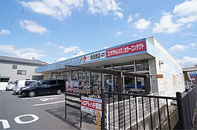 サンライズビル  ｜ 奈良県生駒郡斑鳩町服部１丁目（賃貸マンション1R・3階・19.00㎡） その22