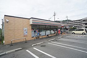 亀井参号館  ｜ 奈良県生駒郡三郷町立野南３丁目（賃貸マンション1K・2階・22.50㎡） その22