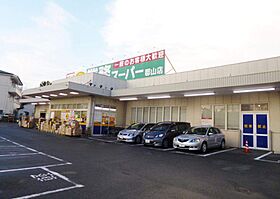 シャーメゾン PEN（ピーイーエヌ）  ｜ 奈良県大和郡山市冠山町（賃貸アパート2LDK・2階・65.78㎡） その22