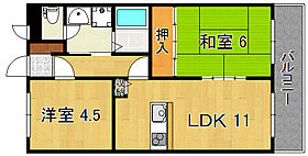 メゾン白光ヶ丘  ｜ 奈良県大和郡山市小泉町（賃貸マンション2LDK・1階・56.10㎡） その2