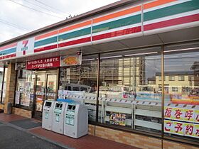 Ruhe （ルーエ）  ｜ 奈良県大和郡山市今国府町（賃貸アパート1LDK・3階・50.50㎡） その20