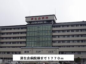 ヴェル・ドミール  ｜ 奈良県奈良市西九条町３丁目（賃貸アパート1LDK・1階・50.02㎡） その19