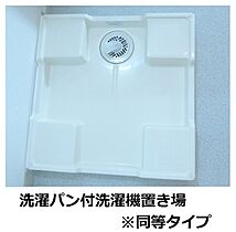 ヴェル・ドミール  ｜ 奈良県奈良市西九条町３丁目（賃貸アパート1LDK・1階・50.02㎡） その11